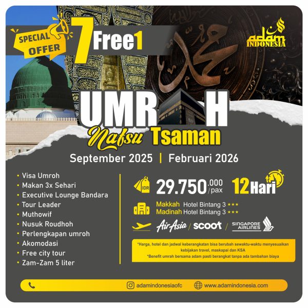 Umrah Nafsu tsaman - 12 Hari